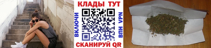 МДМА Искитим