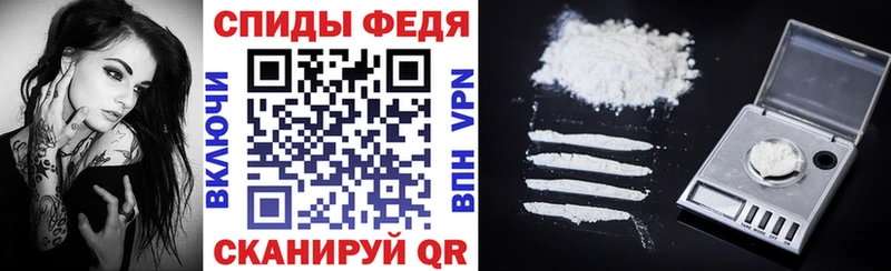 Купить  Искитим  АМФ 98% 