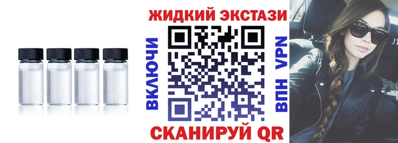 Бутират оксана  Купить  Искитим 