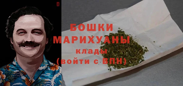 герыч Тихвин