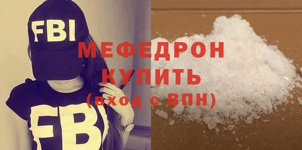 марки lsd Тихорецк