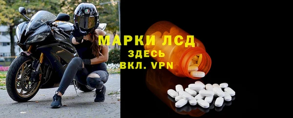 герыч Тихвин