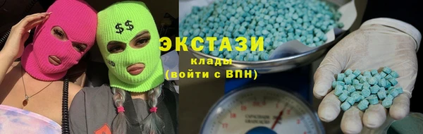 mdpv Тавда