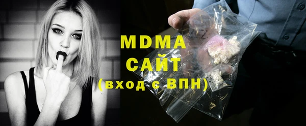 трава Сясьстрой