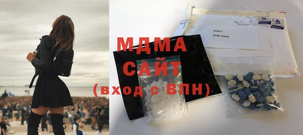 герыч Тихвин