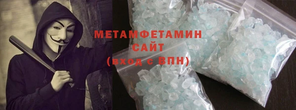 герыч Тихвин