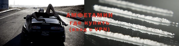 герыч Тихвин