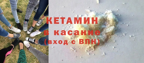 герыч Тихвин