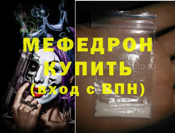 марки lsd Тихорецк