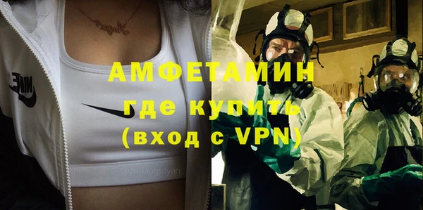mdpv Тавда