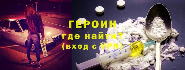 трава Сясьстрой