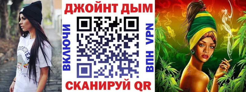 Марихуана VHQ  Купить  Искитим 